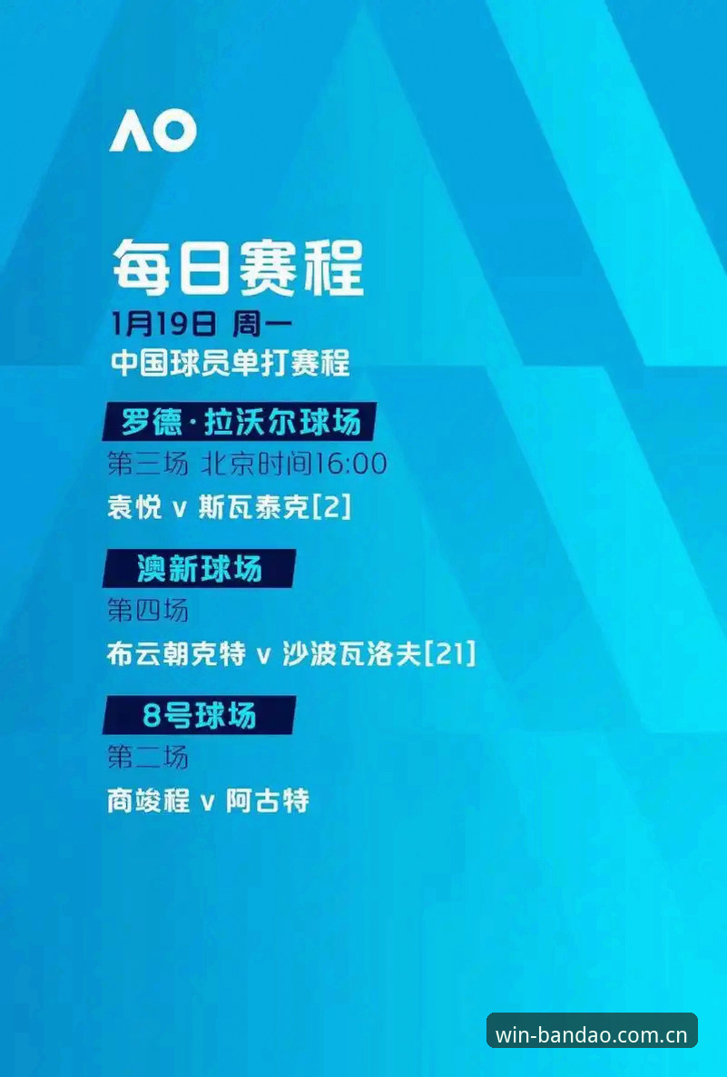 半岛体育娱乐平台官网 2024年如何选择半岛体育娱乐平台官网?技术评测与实操指南
