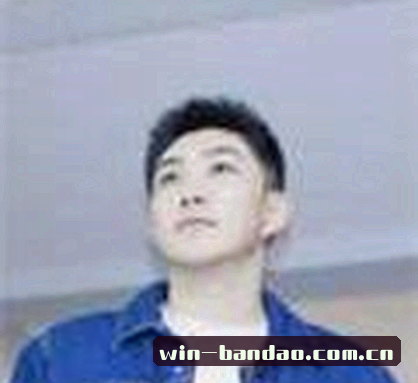 周明